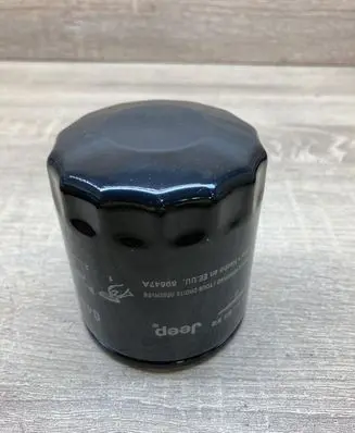 Jeep Compass Oil filter cover 04892339AA