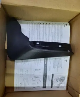 Cupra Formentor Front mudguard 5FF075111