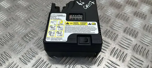 Lexus UX Tire air pump compressor 1907109083