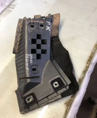 Peugeot 508 II Foot rest pad/dead pedal 9816194580