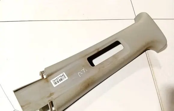 (B) pillar trim (top)