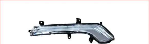 Peugeot 508 RXH LED Daytime headlight 9807242280