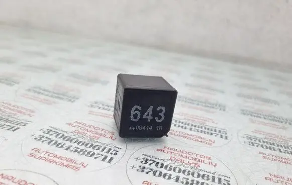 Audi A4 S4 B5 8D Other relay 8K0951253