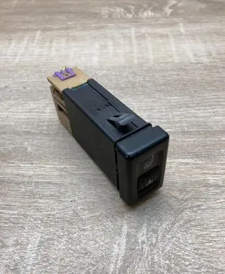 Seat heating switch