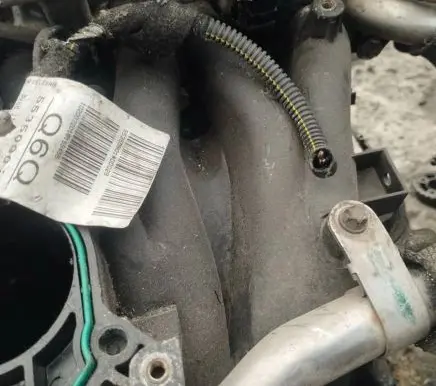 Intake manifold