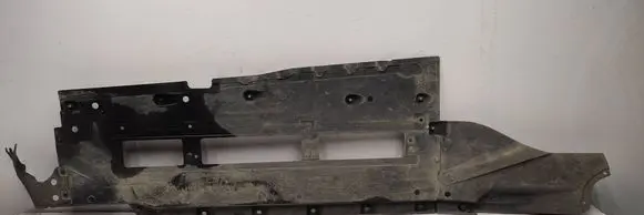 Audi A4 S4 B7 8E 8H Side bottom protection 8E0825208D