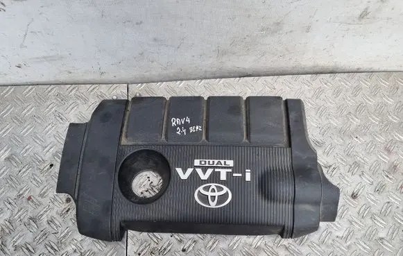 Toyota RAV 4 (XA30) Engine cover (trim) 126010V010