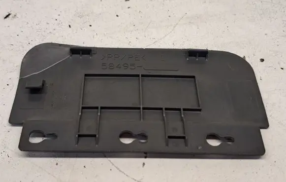 Toyota Prius (XW20) Other trunk/boot trim element 5849547010