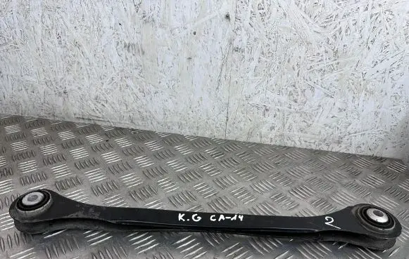 Audi A4 S4 B9 Rear upper control arm/wishbone 8W0501531D