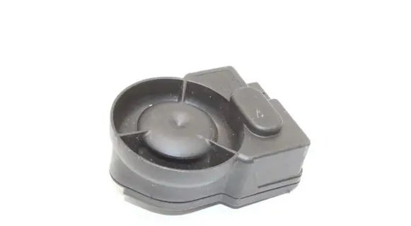 Nissan 370Z Alarm system siren 284871EA0B
