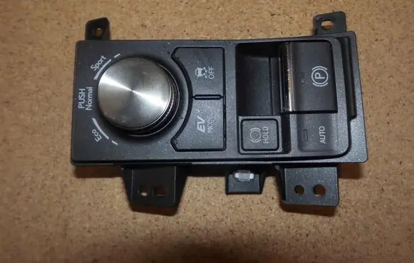 Lexus NX ESP (stability program) switch 08799o778