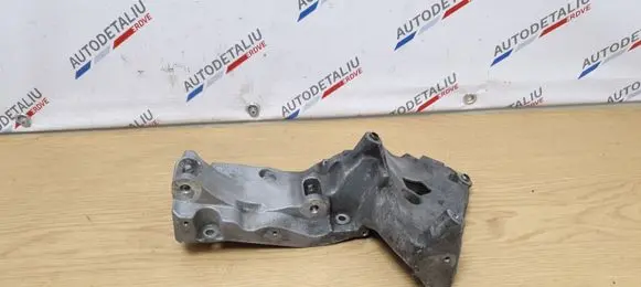 BMW 2 F45 Generator/alternator bracket 8620708