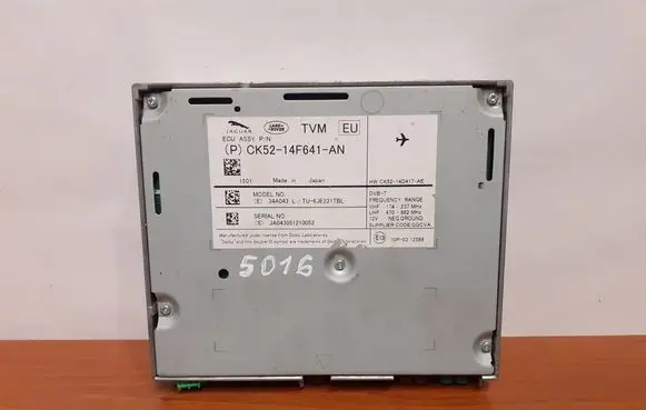 Land Rover Range Rover Sport L494 Video control module CK5214F641AN CK5214D417AE
