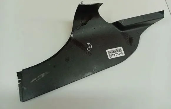 Seat Altea Other interior part 5P1857482