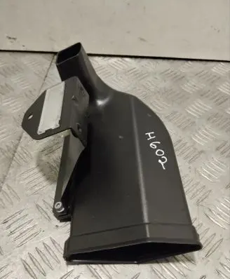 Air intake duct part