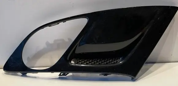 Opel Zafira C Front bumper lower grill 20802919 341601492