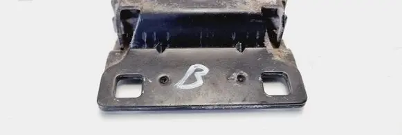 Citroen Berlingo Trunk lock loop 