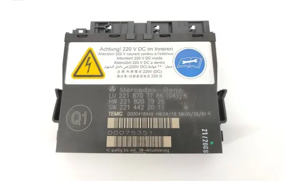 Mercedes-Benz S W221 Seat control module 2218707786 2218207926 2214422011