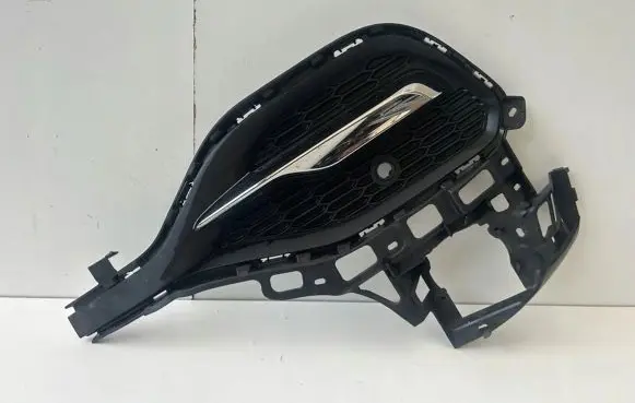 Opel Grandland X Front bumper lower grill YP00028777