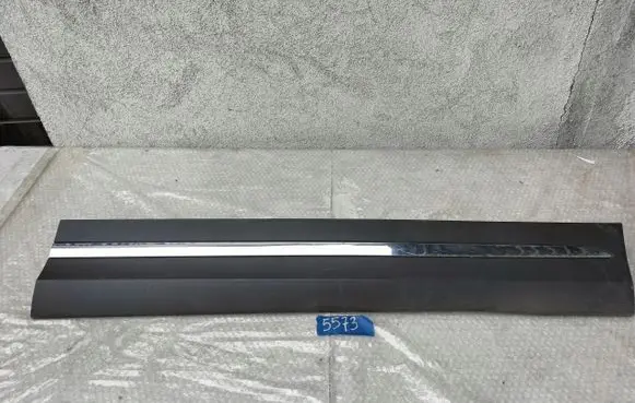Mercedes-Benz GLA H247 Front door trim (molding) A2477271501