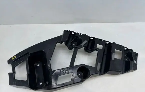 Renault Koleos II Rear bumper mounting bracket 850443718R