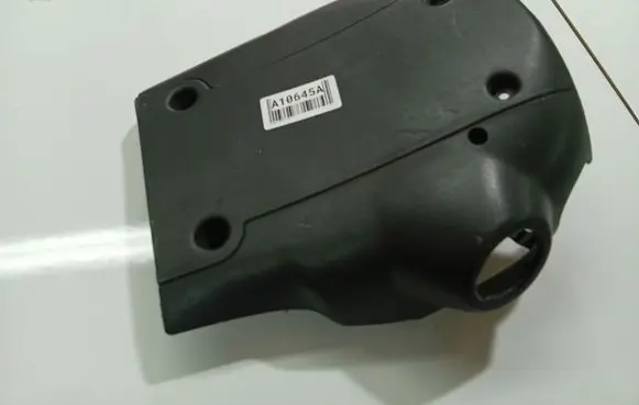 Peugeot Boxer Steering wheel column trim