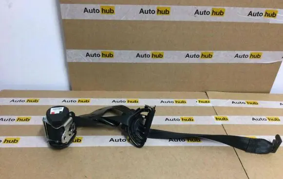 Land Rover Discovery Sport Seat belt trim LR084723