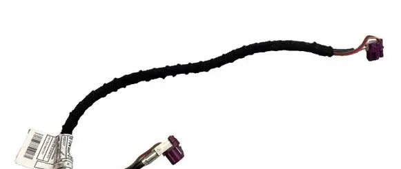 Other wiring loom