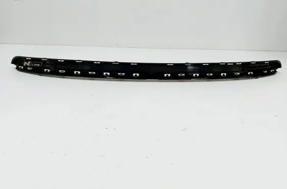 Hyundai Kona II Front bumper lower grill 86536FH700
