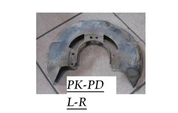 Volkswagen Golf II Front brake disc dust cover plate W2014