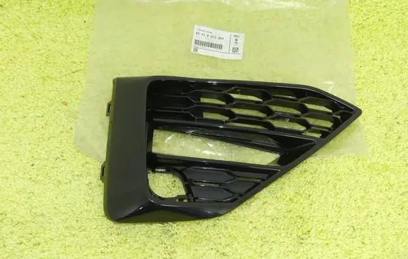 BMW 2 F45 Front bumper lower grill 8073897 51118073898