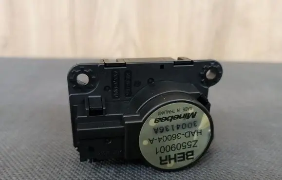A/C air flow flap actuator/motor