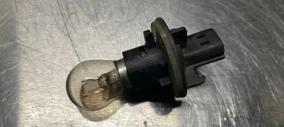 Land Rover Range Rover P38A Headlight/headlamp bulb 