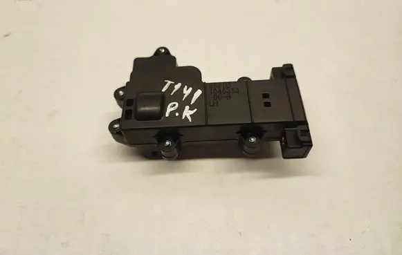 Door control unit/module