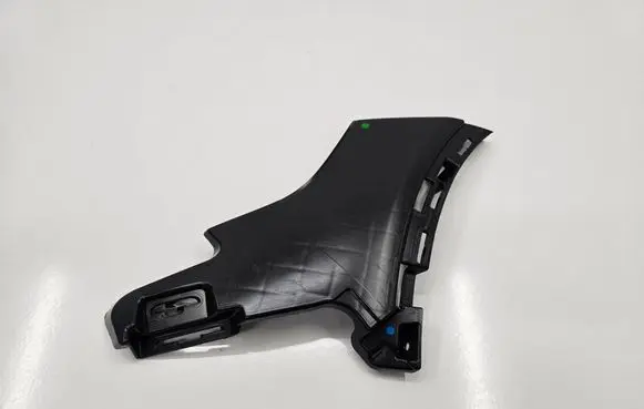 Mercedes-Benz GLC X253 C253 Front bumper mounting bracket A2538858903