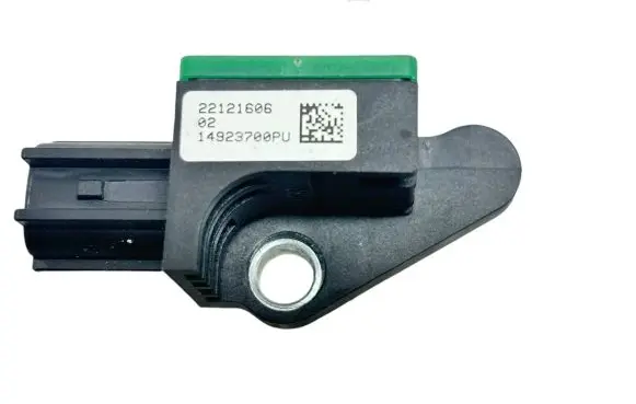 Volkswagen Tiguan Airbag deployment crash/impact sensor 5N0959351B 22121606