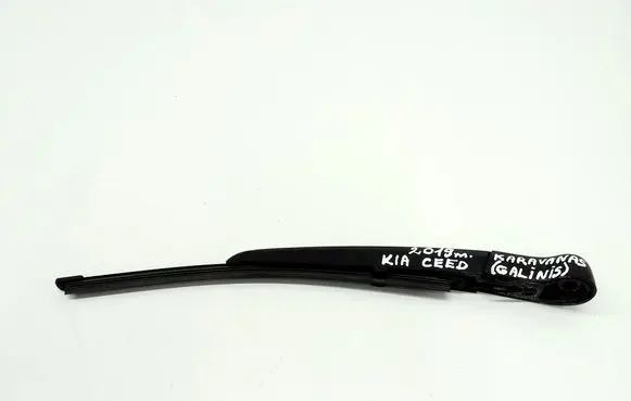 KIA Ceed Rear wiper blade arm 