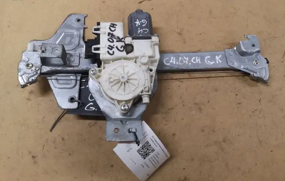 Citroen C4 I Rear door window regulator with motor 0130822239 9647444380