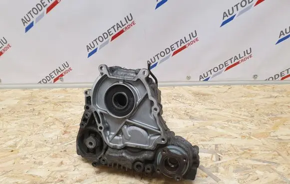 Gearbox transfer box case