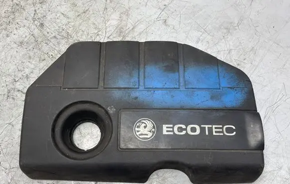 Engine cover (trim)