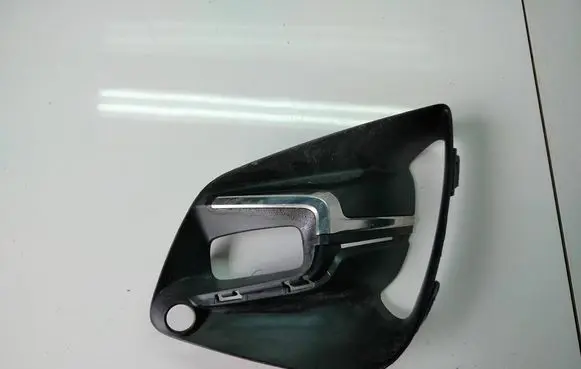 Renault Clio V Front bumper lower grill 261A26956R
