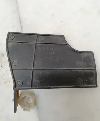 Mitsubishi Lancer VIII Other interior part 5379A089 3H41LH