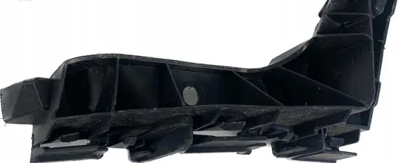 Seat Arona Rear bumper mounting bracket 6F9807378C