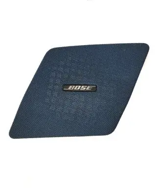 Side speaker trim/cover