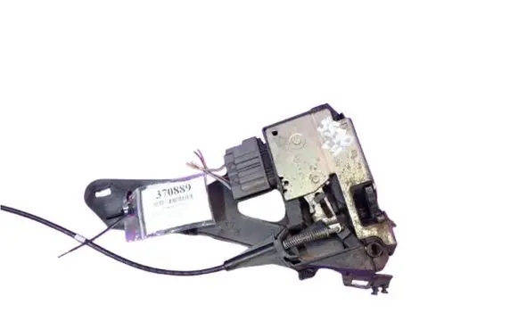 Ford Fiesta Rear door lock