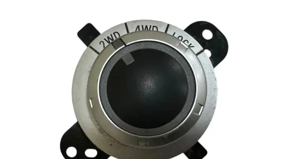 Mitsubishi Outlander Other switches/knobs/shifts