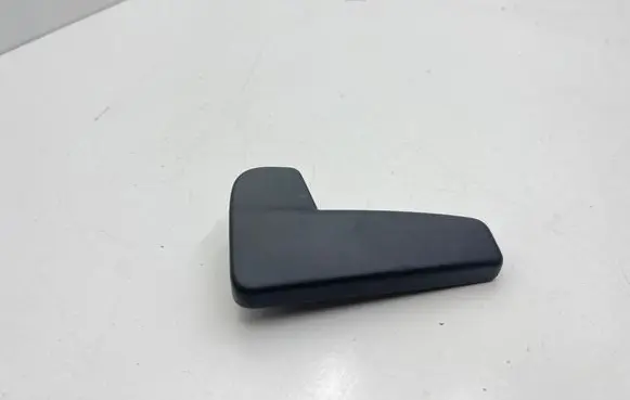 Engine bonnet (hood) release handle