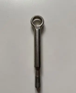 Subaru Forester SJ Towing hook eye 57805FJ000