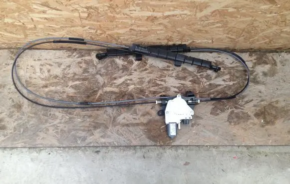 Audi Q7 4L Curtain motor 4M08635604M0863560