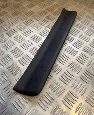 Hyundai Ioniq 5 Rear sill trim cover 85887GI000